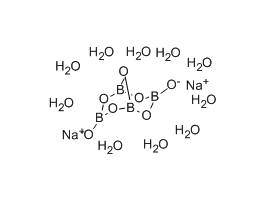 MSE PRO Sodium Borate Decahydrate