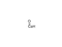 MSE PRO Calcium Oxide lump