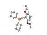 MSE PRO 2-Dicyclohexylphosphino-2',6'-diisopropoxybiphenyl (RuPhos), 98% Purity - MSE Supplies LLC