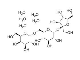 MSE PRO Raffinose Pentahydrate