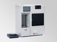 Powder Comprehensive Property Analyzer, Analytical Service