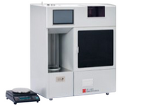 Powder Comprehensive Property Analyzer, Analytical Service