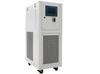 MSE PRO High And Low Temperature Control System Reactor, -10 ℃ ~ 150 ℃