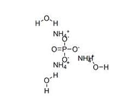 MSE PRO Ammonium Phosphate Tribasic