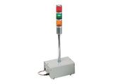 A&D Weighing Weigh Cell Modules (1100 g x  0.001 g with RS-232C)