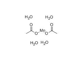 MSE PRO Manganese (II) Acetate Tetrahydrate