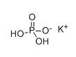 MSE PRO Potassium Dihydrogen Phosphate