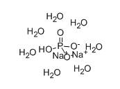 MSE PRO Sodium Phosphate, Dibasic, Heptahydrate