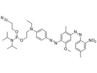 MSE PRO 5'-SGQ-1 CE Phosphoramidite