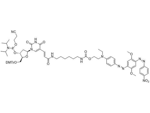 MSE PRO SGQ-2-dT Phosphoramidite