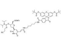 MSE PRO Fluorescein-dT CE Phosphoramidite