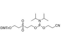 MSE PRO Chemical Phosphorylation Reagent I