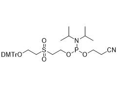 MSE PRO Chemical Phosphorylation Reagent I