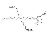 MSE PRO Long Trebler Phosphoramide