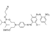 MSE PRO SGQ-1-DMT Phosphoramidite