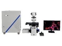 MSE PRO SMK-1034 Laser Scanning Confocal Microscopy