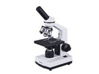 MSE PRO Monocular Head Biological Microscope
