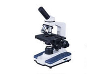 MSE PRO Monocular Head Biological Microscope