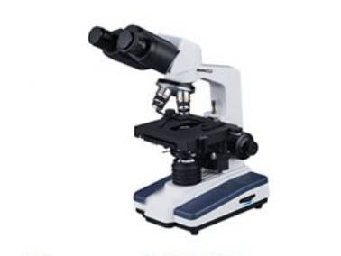 MSE PRO Binocular Head Biological Microscope