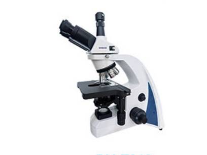 MSE PRO Trinocular Head Biological Microscope