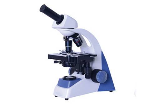 MSE PRO Monocular Economic Biological Microscope