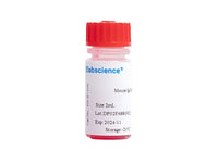 Mouse IgG Affinity Agarose, 2mL