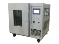 MSE PRO 1700 W Constant Temperature & Humidity Chamber With Microprocessor Controller