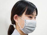 NEST Nonwoven Masks