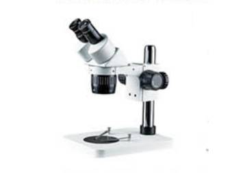 MSE PRO Binocular Stereo Zoom Microscope