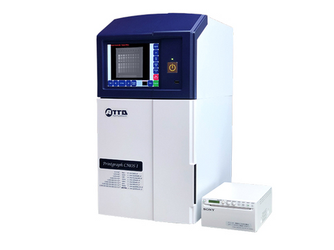 ATTO WSE-5300A Print Graph CMOSI-Gel Imaging System