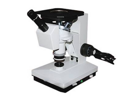 MSE PRO Monocular Metallogical Microscope