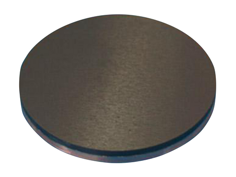 MSE PRO Europium Nickel Oxide Sputtering Target EuNiO<sub>3</sub> - MSE Supplies LLC