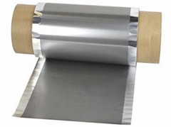 EMBOSSED ALUMINIUM FOIL-30CM*250 SQFT - 14 MIC –